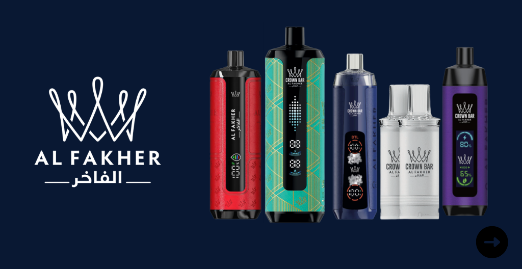 Al Fakher Disposables